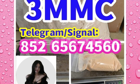 Buy strongest adbb in Ayni in Sughd Buy strongest adbb in Ayni in Sughd