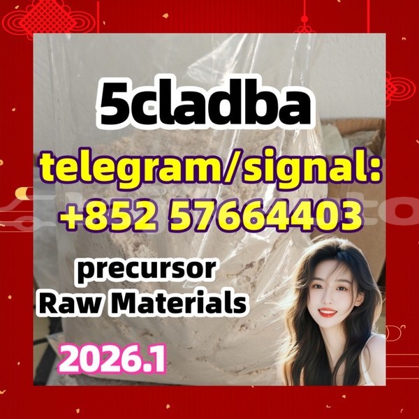 Big with watermark 5cl2