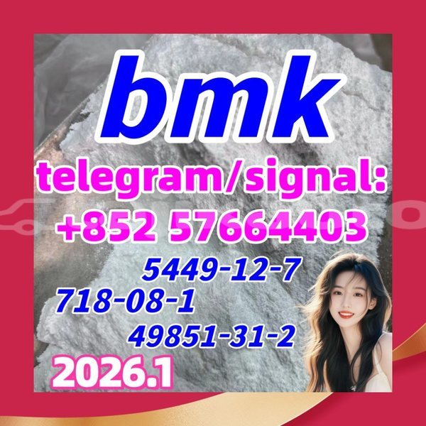 Big with watermark bmk2