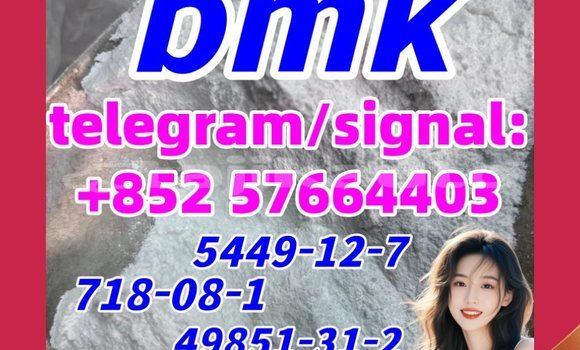 Medium with watermark bmk2