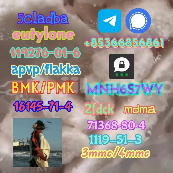 Big with watermark 1 471 