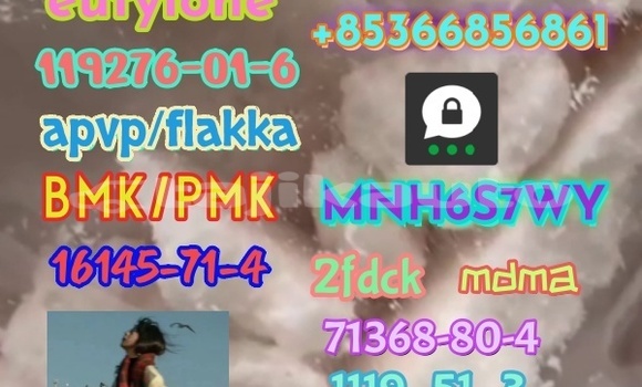 Medium with watermark 1 471 