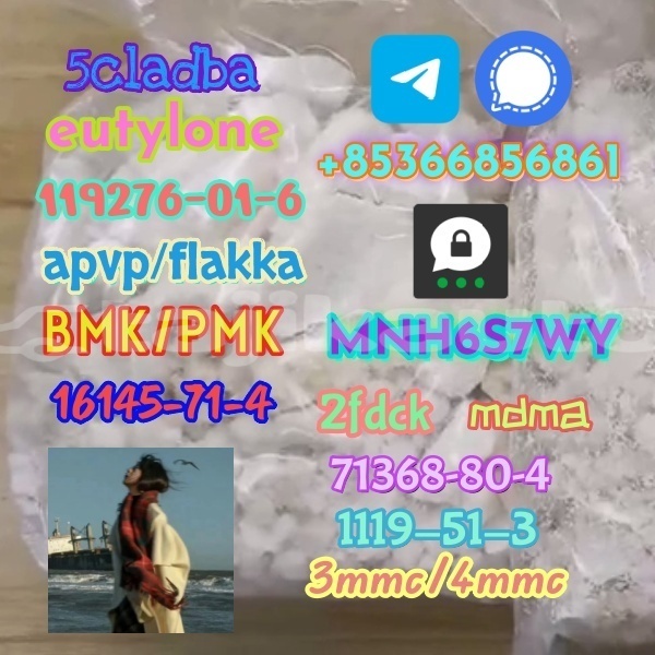 Big with watermark 1 472 