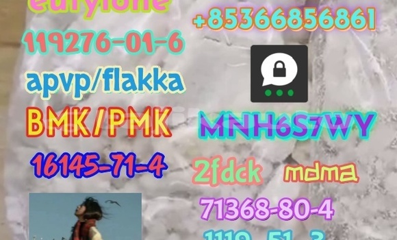 Medium with watermark 1 472 