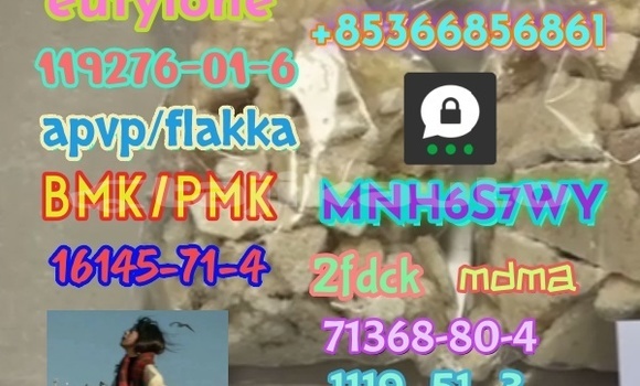 Medium with watermark 1 473 