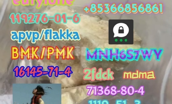 Medium with watermark 1 474 