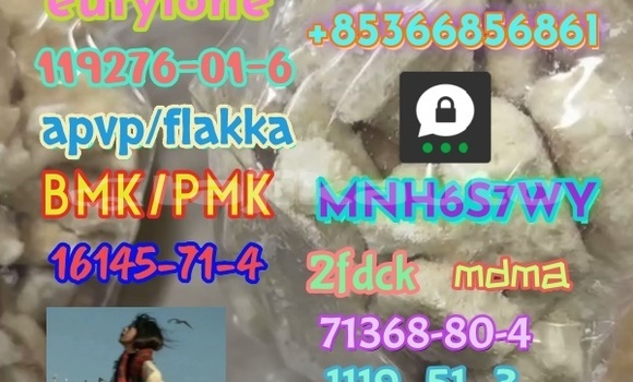 Medium with watermark 1 475 