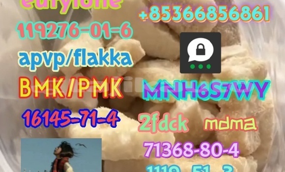 Medium with watermark 1 476 