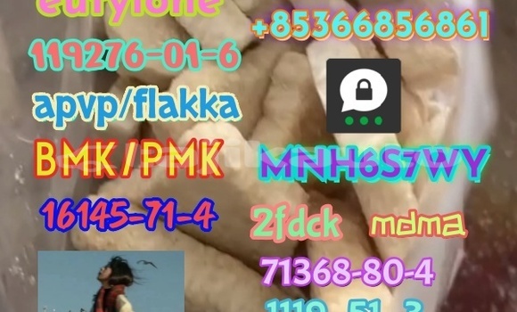 Medium with watermark 1 477 