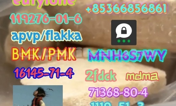 Medium with watermark 1 479 