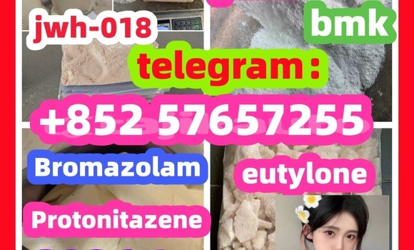 Medium with watermark 7