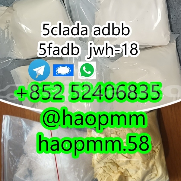 Big with watermark 6