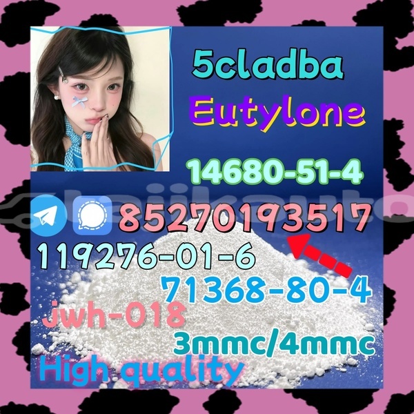 Big with watermark aaa1 4 