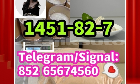 Buy Bromazolam in Asht in Sughd Buy Bromazolam in Asht in Sughd