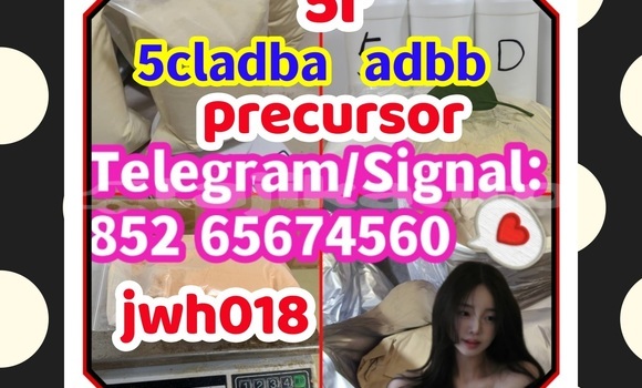 Buy 5CLADBA, in Asht in Sughd Buy 5CLADBA, in Asht in Sughd