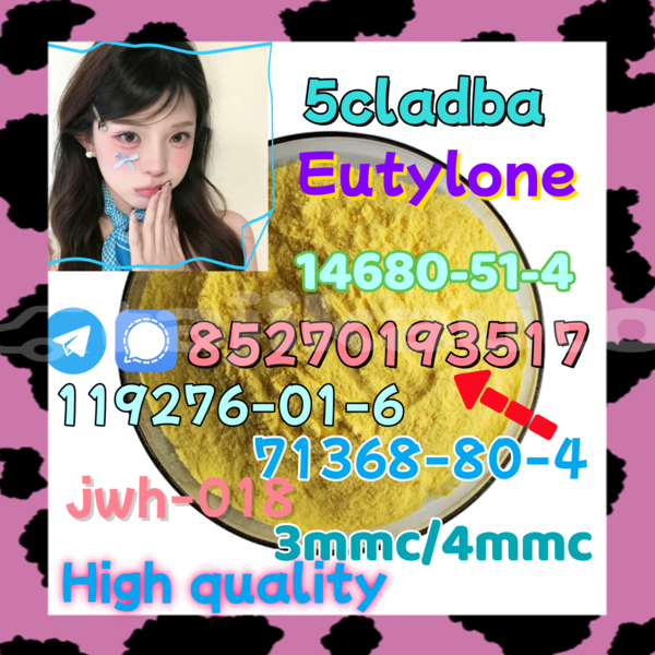 Big with watermark 17 2 