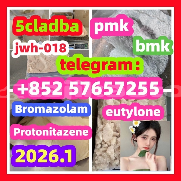 Big with watermark 7