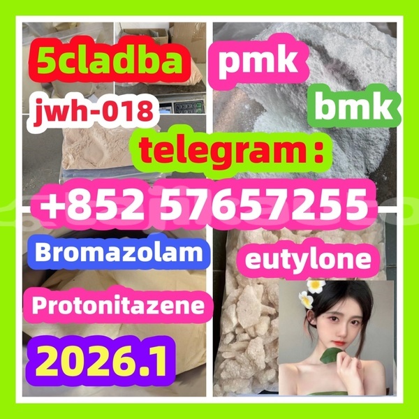 Big with watermark 8