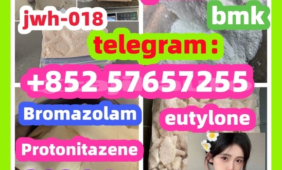 Medium with watermark 8