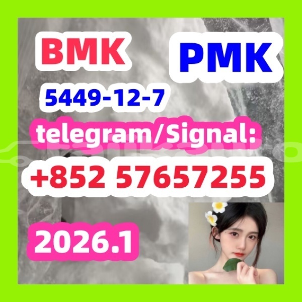 Big with watermark 37