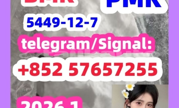 Medium with watermark 39