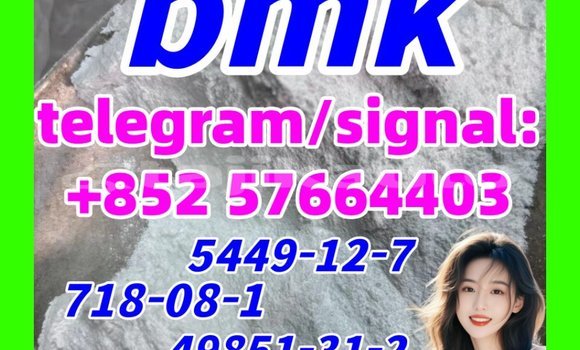 Medium with watermark bmk1