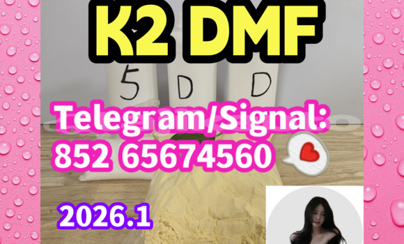 Buy strongest adbb in Chkalov in Sughd Buy strongest adbb in Chkalov in Sughd