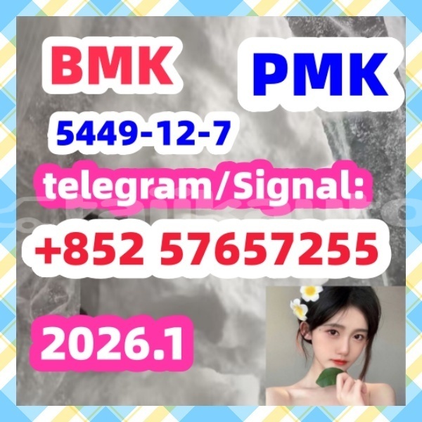 Big with watermark 34