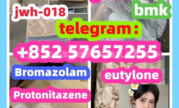 Medium with watermark 9