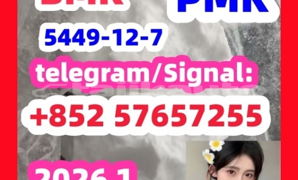 Medium with watermark 36