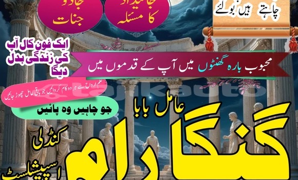 Medium with watermark whatsapp image 2026 01 16 at 10.44.02 am