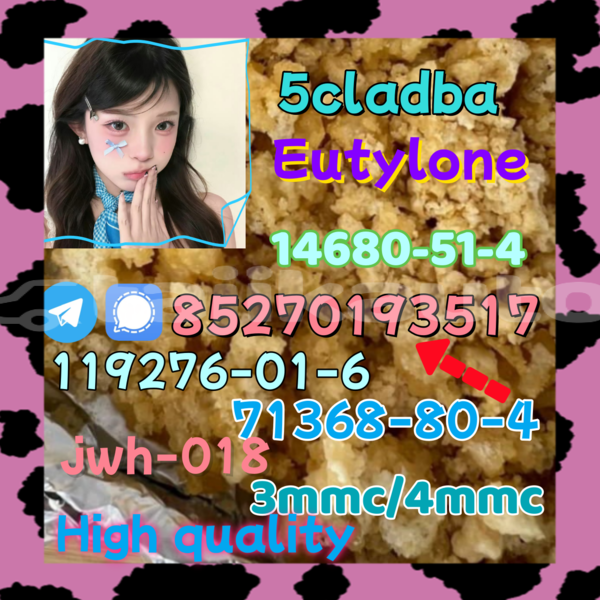 Big with watermark 5cl 11 