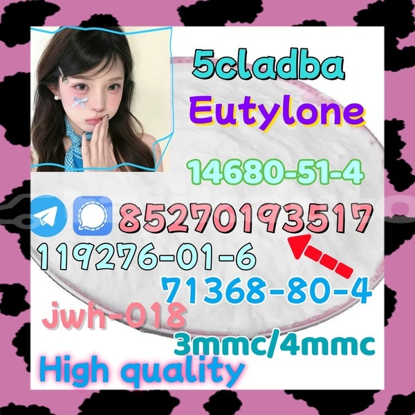 Big with watermark aaa1 17 