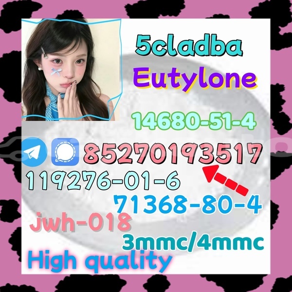 Big with watermark aaa1 23 