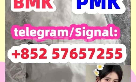 Medium with watermark 32