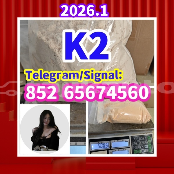 Big with watermark k2 %e5%89%af%e6%9c%ac