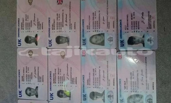 Medium with watermark 32 