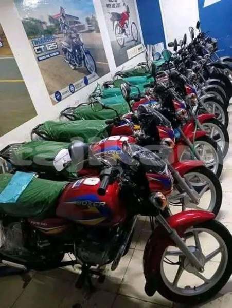 Big with watermark bajaj ct sughd ayni 7050