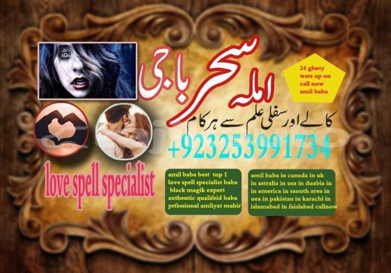 Big with watermark 2349c2d86c825c388f292d96e58cfaad