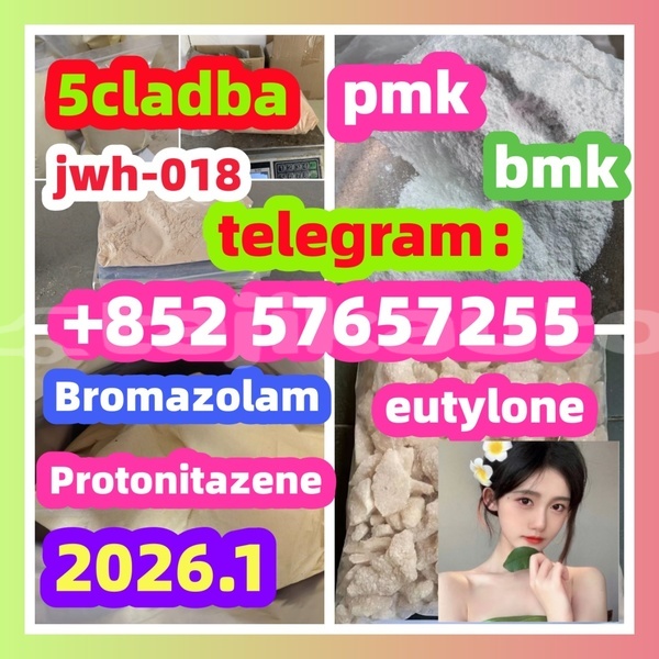 Big with watermark 11