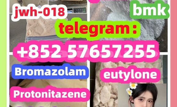 Medium with watermark 11