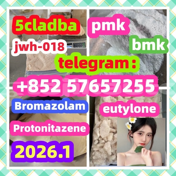 Big with watermark 13