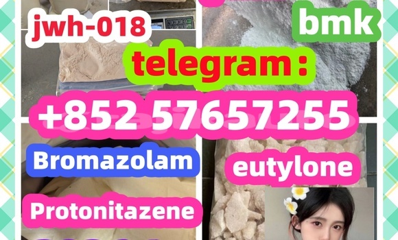 Medium with watermark 13