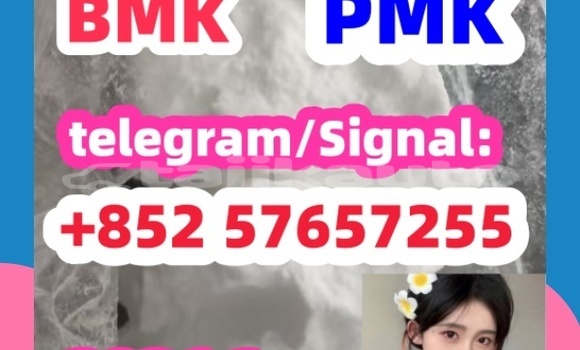 Medium with watermark 33