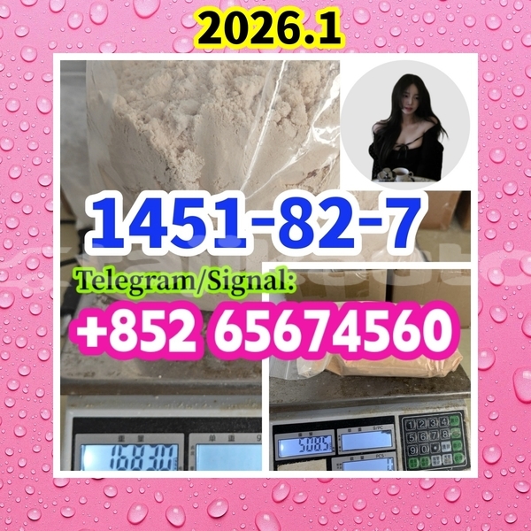 Big with watermark 1451 82 7.1 %e5%89%af%e6%9c%ac