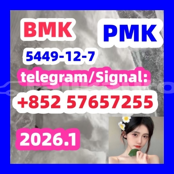 Big with watermark 40