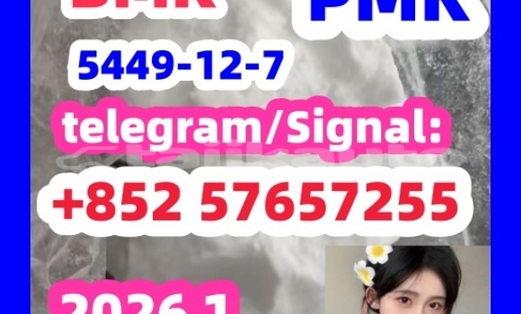 Medium with watermark 40