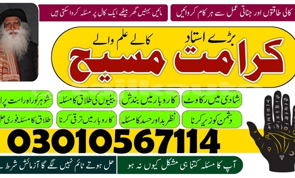 Buy New AC 378 GT Zagato Black Car in Adrasmon in Sughd Buy New AC 378 GT Zagato Black Car in Adrasmon in Sughd