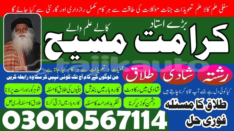 Big with watermark ac 378 gt zagato sughd adrasmon 7172