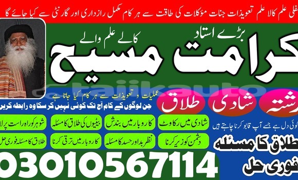 Buy New AC 378 GT Zagato Black Car in Adrasmon in Sughd Buy New AC 378 GT Zagato Black Car in Adrasmon in Sughd